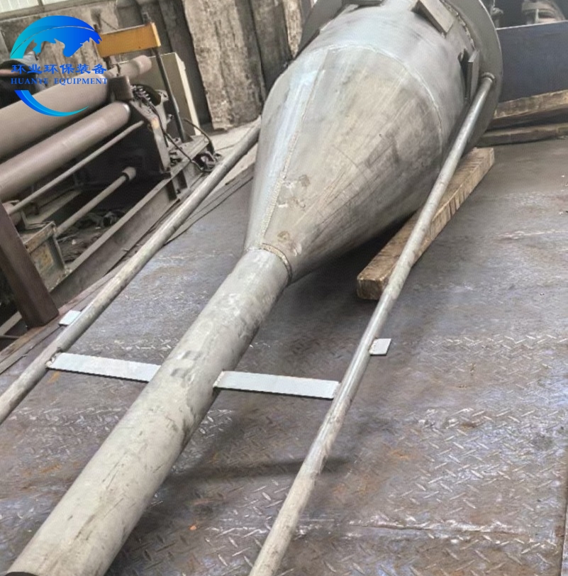福建不銹鋼旋風除塵器在工業(yè)領域中的高效除塵